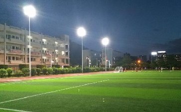 操場、球場照明燈