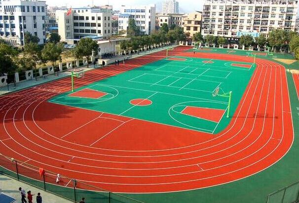 學(xué)校塑膠跑道價格