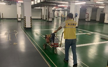 深圳羅湖高級(jí)中學(xué)停車(chē)場(chǎng)地坪漆施工項(xiàng)目