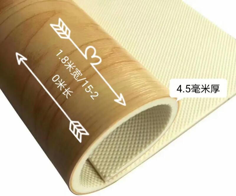 pvc運(yùn)動(dòng)地板的優(yōu)點(diǎn)、特點(diǎn)