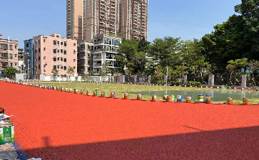 深圳市松崗第三小學(xué)室外運(yùn)動(dòng)場(chǎng)工程